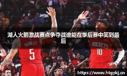 必一·运动