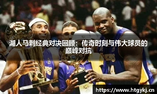 必一运动官网