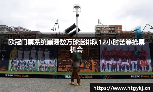 必一运动官网