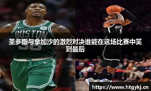 必一·运动