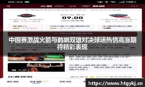 必一运动官网