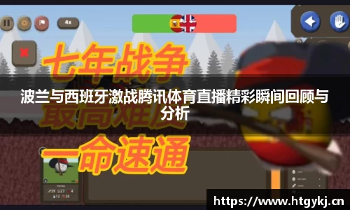 必一运动官网