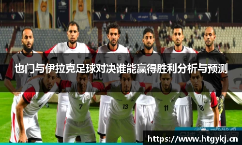 必一运动bsport体育