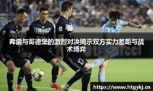 必一运动官网