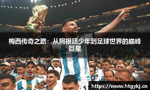 必一运动bsport体育