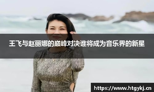 BSports官网入口