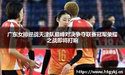 必一运动bsport体育