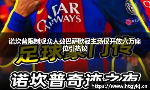 必一运动官网