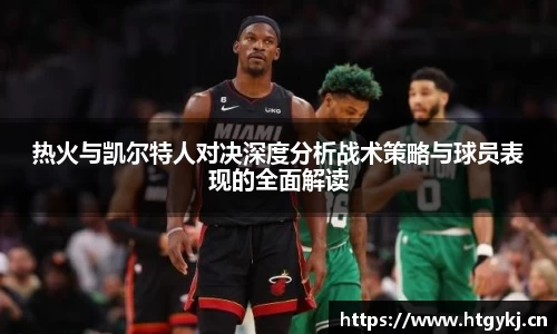 必一运动官网