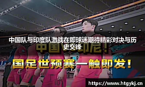 必一运动官网