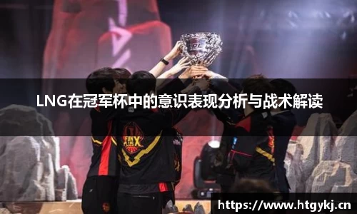 必一运动官网
