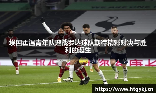BSports官网入口