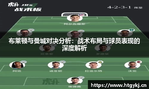 必一运动官网