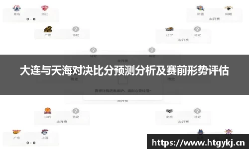 BSports官网入口