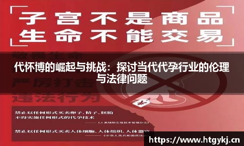 BSports官网入口