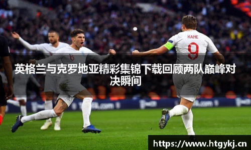必一·运动