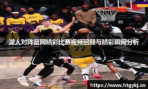 BSports官网入口