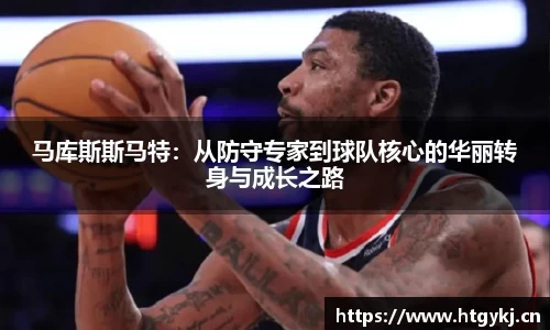 必一运动官网