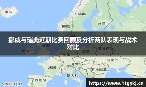 必一运动bsport体育