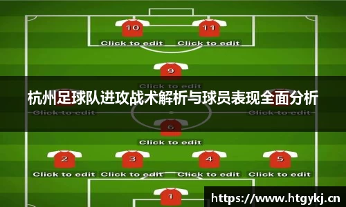 必一运动官网
