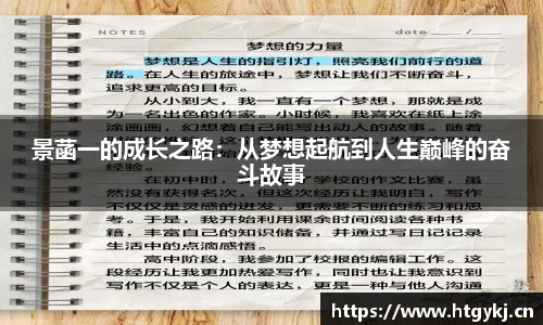必一运动bsport体育
