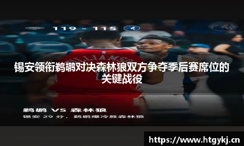 必一运动官网