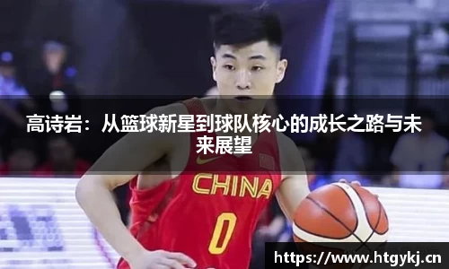 必一运动官网