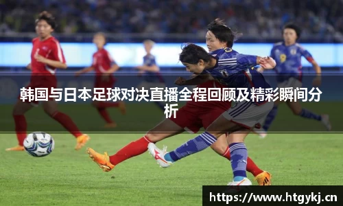 必一运动官网