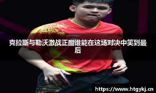 必一运动bsport体育