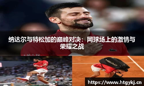 BSports官网入口