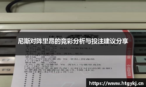 必一运动bsport体育