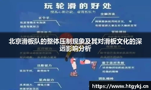 必一运动bsport体育