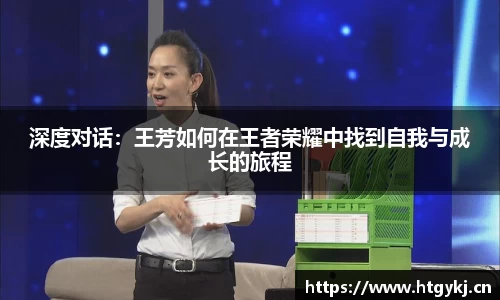 必一运动bsport体育