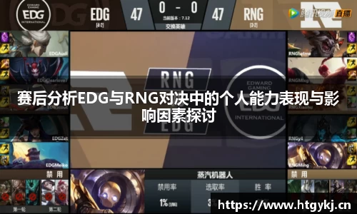 必一运动bsport体育