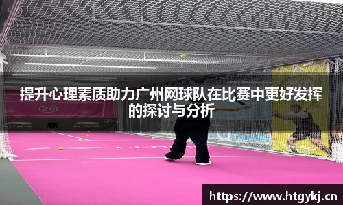 BSports官网入口
