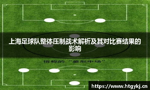 必一运动bsport体育